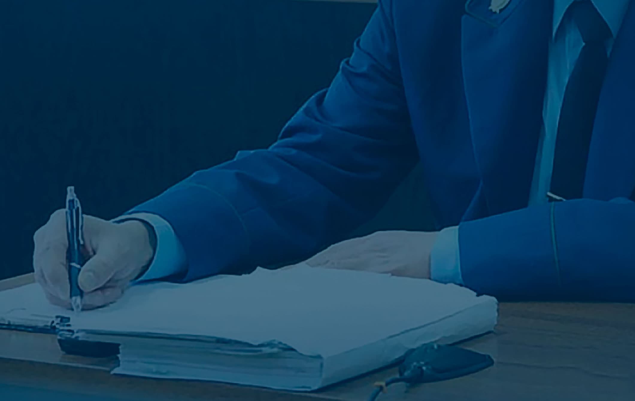 Юридическая помощь при несчастных случаях на производстве в Чебоксарах